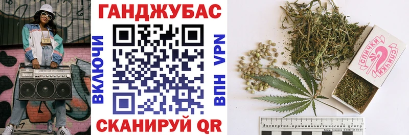 Какие есть наркотики Бабушкин Гашиш  Конопля  Alpha PVP  Галлюциногенные грибы  НБОМе  Мефедрон 