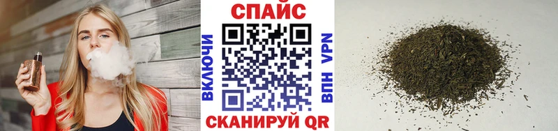 kraken как войти Бабушкин БУТИРАТ BDO