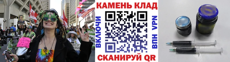 МЕГА ссылка  Бабушкин  ГАШ AMNESIA HAZE  закладка 
