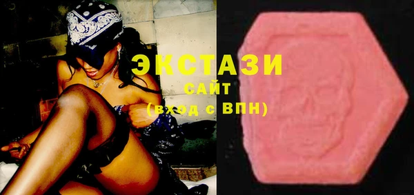 гашик Алзамай
