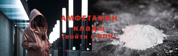 гашик Алзамай