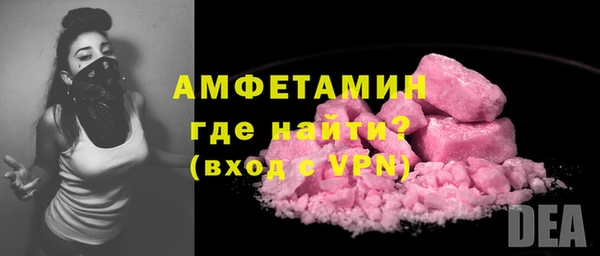 прущая мука Пестово