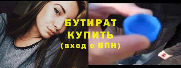 круглые Переславль-Залесский
