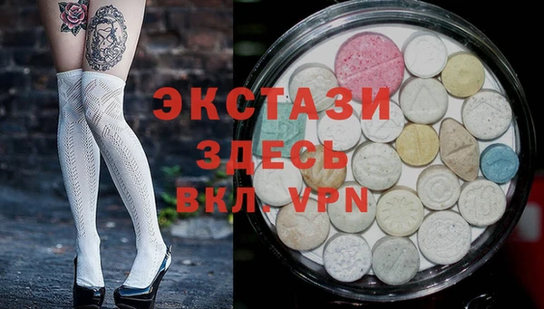 гашик Алзамай