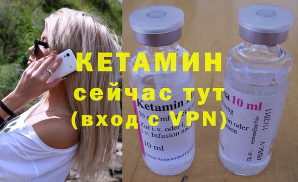 круглые Переславль-Залесский