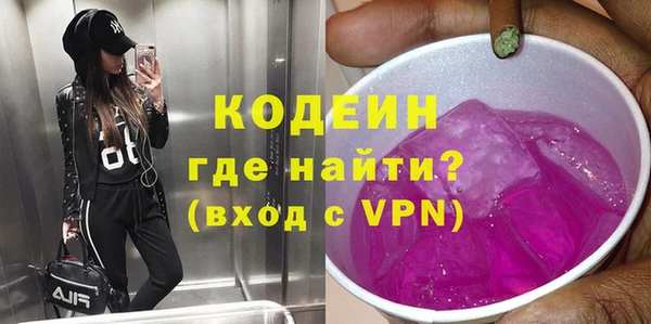 прущая мука Пестово