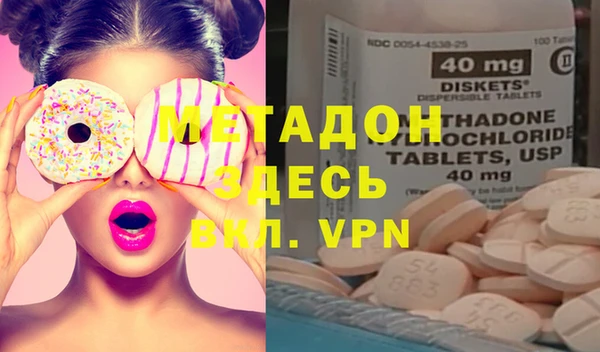 MESCALINE Алексеевка