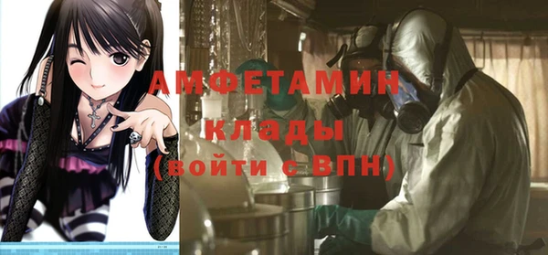 гашик Алзамай
