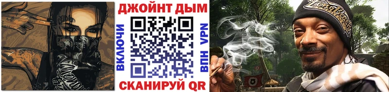 Марихуана тримм  kraken зеркало  Бабушкин 